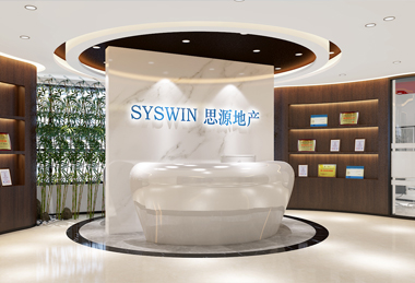 2300平米思源地產辦公室裝修設計