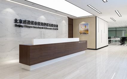 1490平米北京盛盈保泰投資擔保有限公司